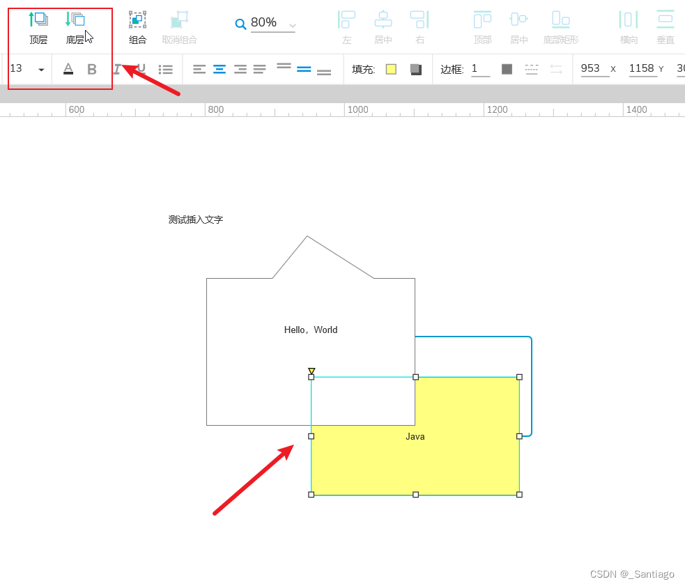 在这里插入图片描述