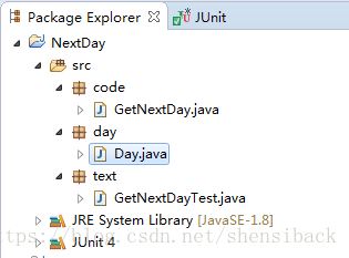 软件测试文件结构