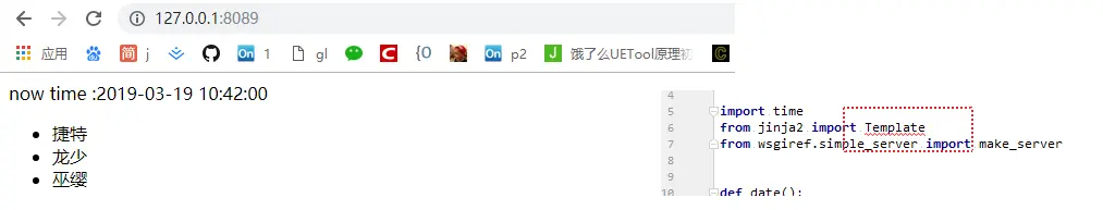 9414344-ba3d9013603aa341.png