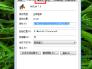 Matlab7.0安装之后Runtime Error警告解决办法