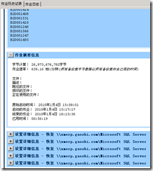 p_w_picpath