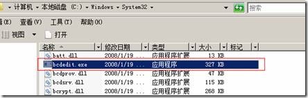 clip_p_w_picpath028