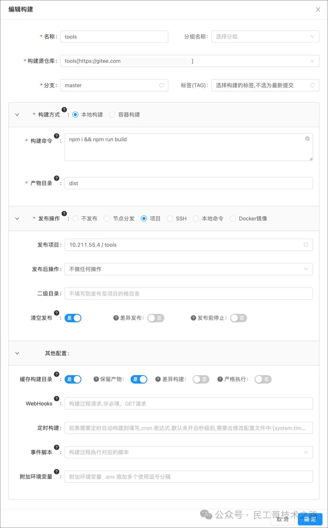 e20861a7b6847754f3688f70585cb8f7.jpeg
