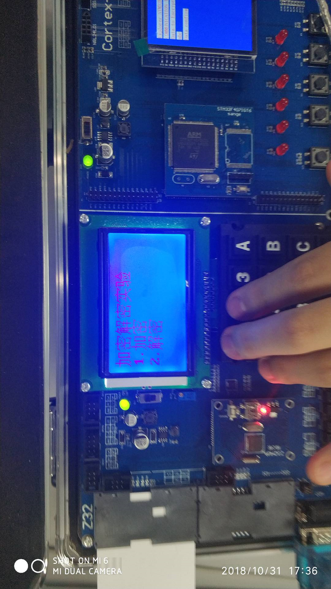 1296850-20181103202944660-2127905797.png