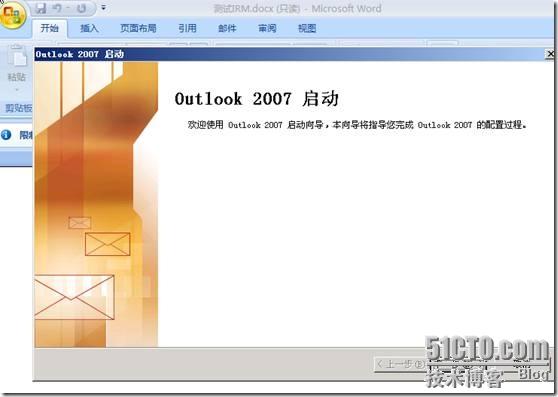 clip_p_w_picpath072