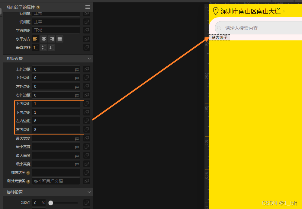 在这里插入图片描述 https://i-blog.csdnimg.cn/blog_migrate/214f40bbcd236e7c900ab3a19372b2c2.png