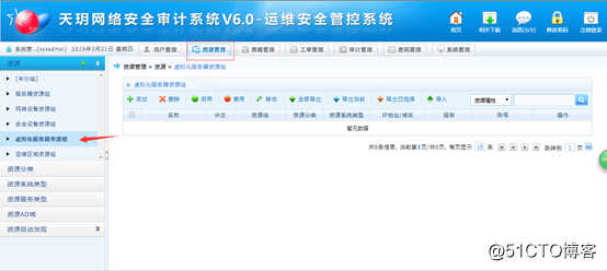 1553176252528825.png image.png