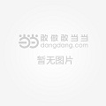 java设计模式类书籍排行榜 - 吴碧丽 - 吴碧丽