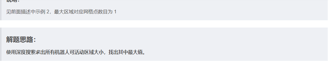 2152d67f7b8a840c9ccc72e9f384f727.png
