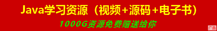 java_tb.png?04103