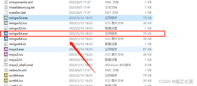 在这里插入图片描述