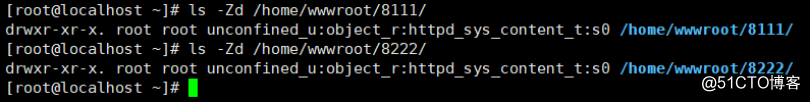 SELinux使用详解