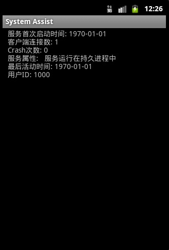 2011040910321863.jpg
