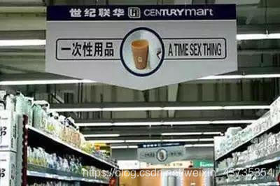 产品经理小美再也不担心掉头发和掐架了……