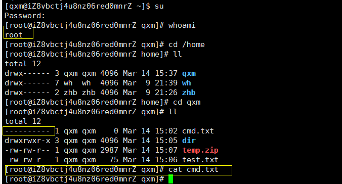 image-20230314174206779