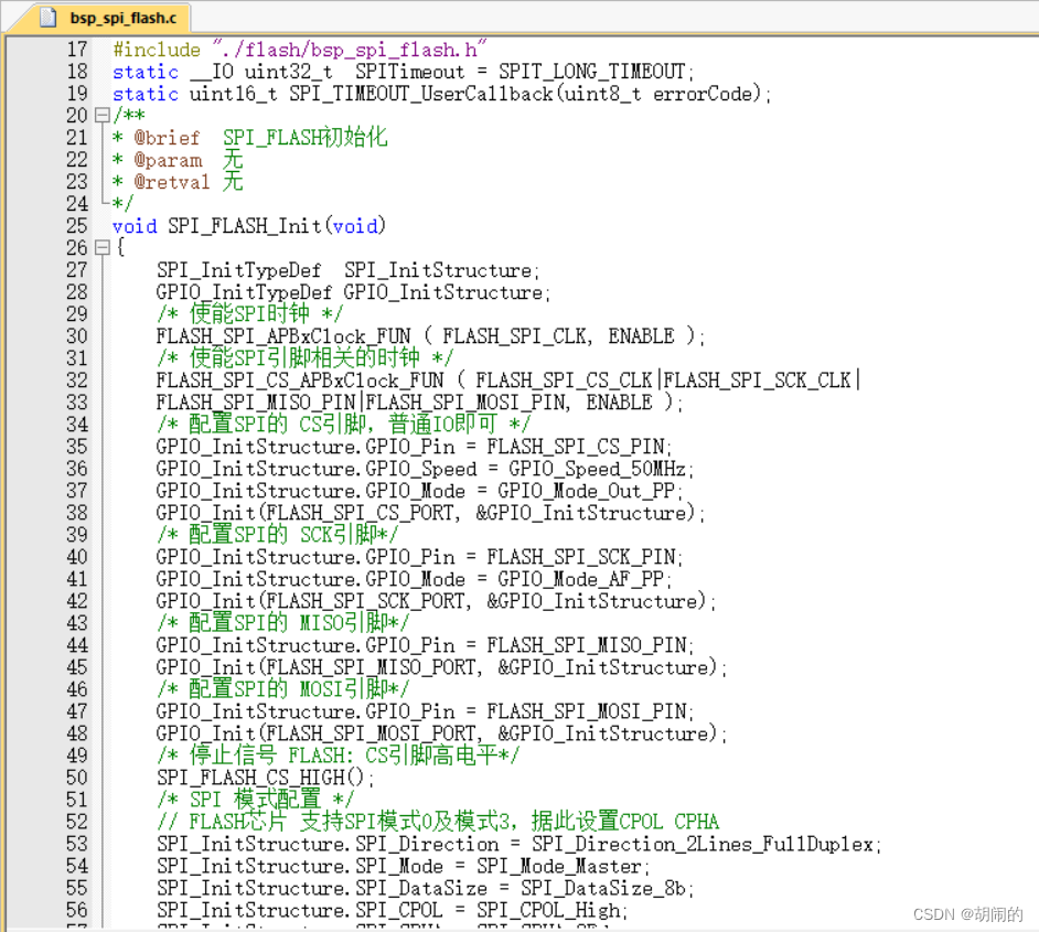 代码格式整理-C++代码编写-CSDN博客