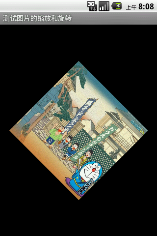 2011062116082324.png