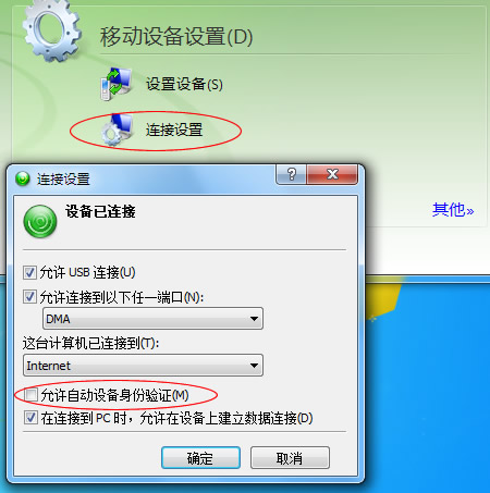 2009102817542514.jpg
