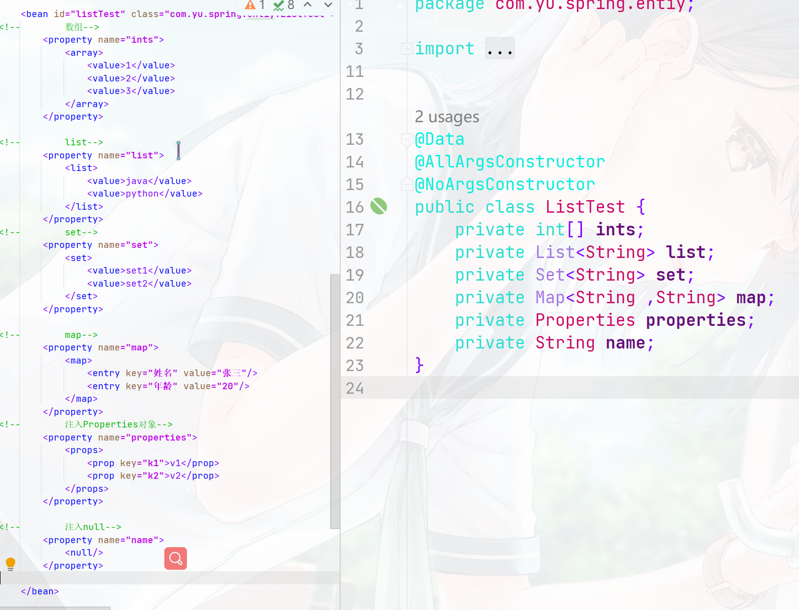 image-20230328203026645