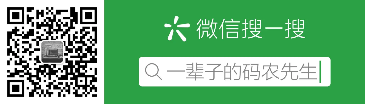微信公众号.jpg