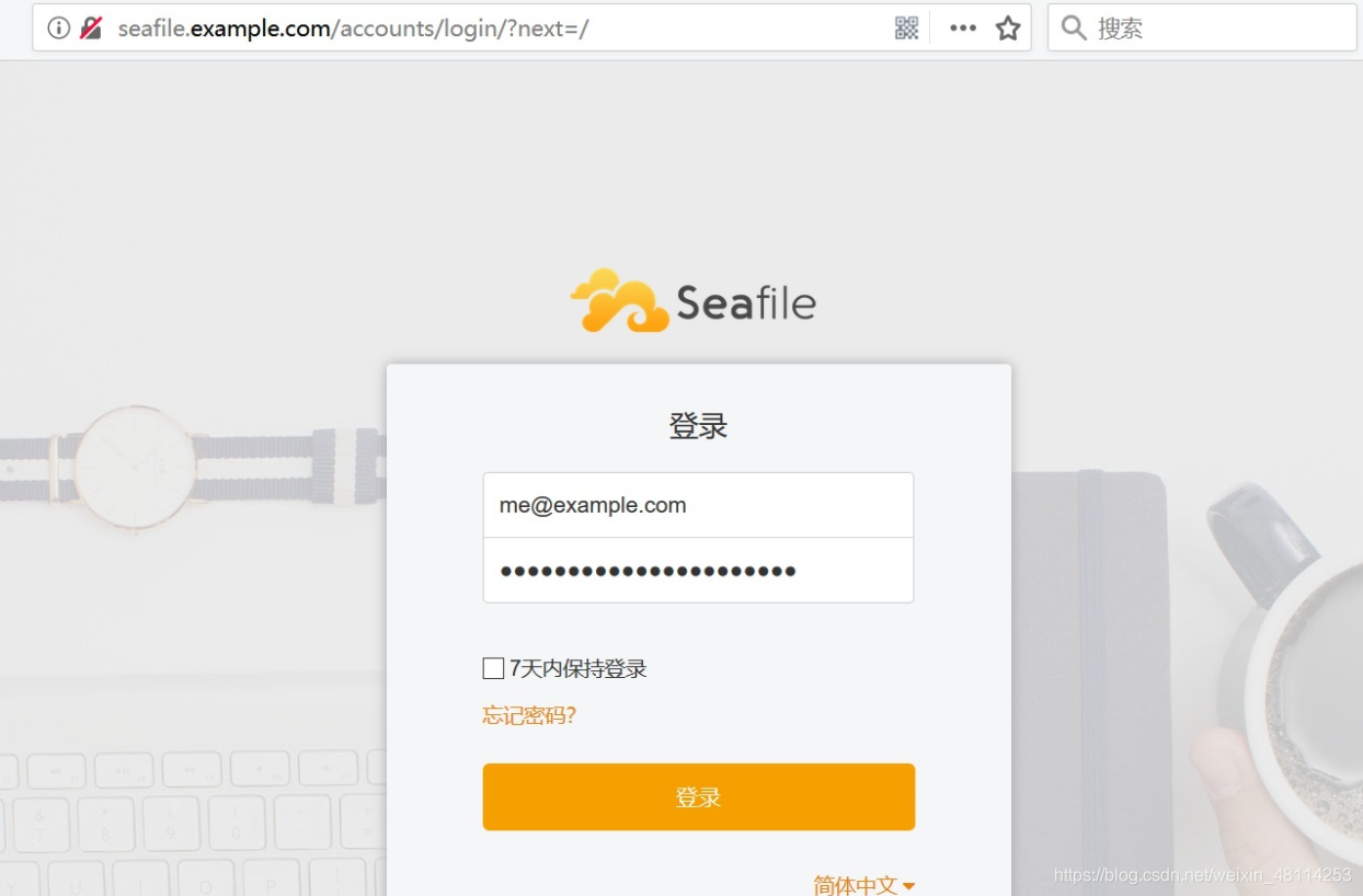 在这里插入图片描述