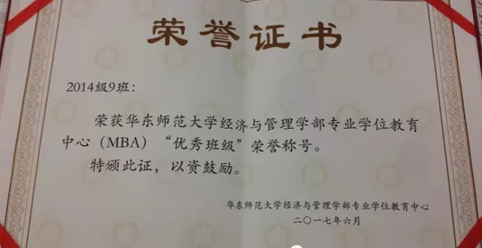 4.png 2017-10-09-227b46bea2-30f2-493c-9e6b-ec0