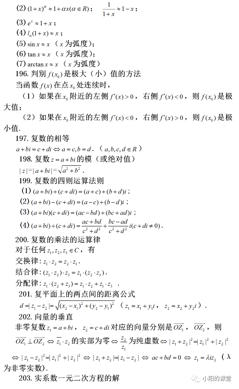 4ac2dca0ba2716d99a6f698615776359.png