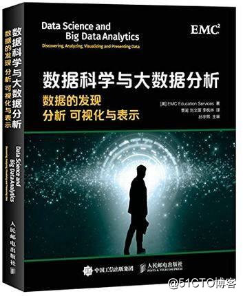 mac下安装多个版本PHP及切换