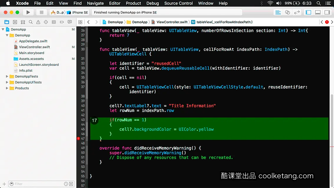 互动教程 for Xcode9 & Swift4-酷课堂