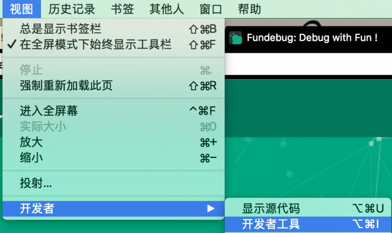 图片描述