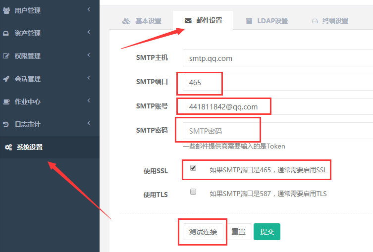 图片描述