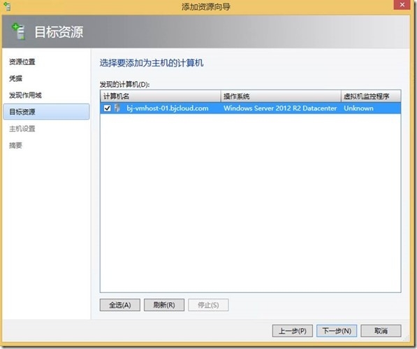 clip_image013