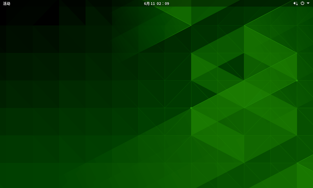 image-20230610180932038