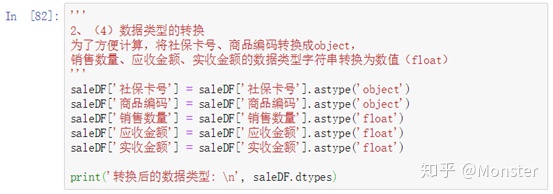 f8aea76c91c61b49430054dde85c2eae.png