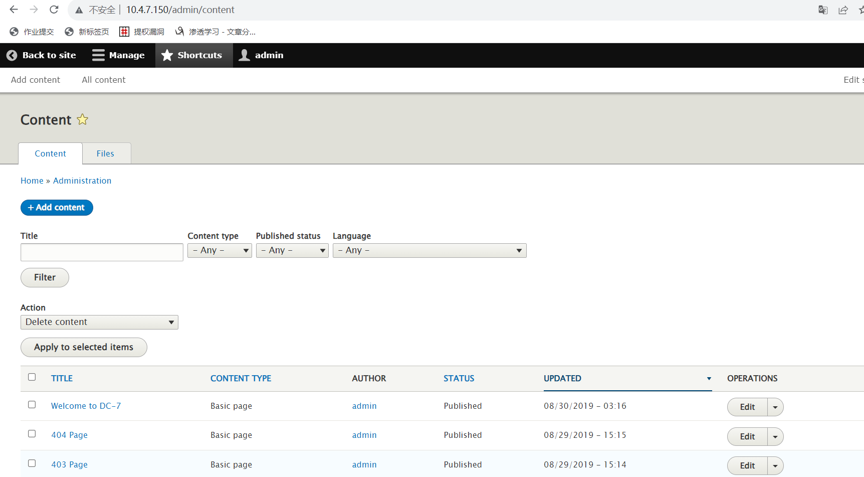 image-20231023215851304