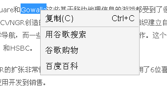 2009122515232054.png