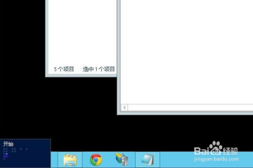 iis7.5和iis8上传文件大小限制和上传时间限制