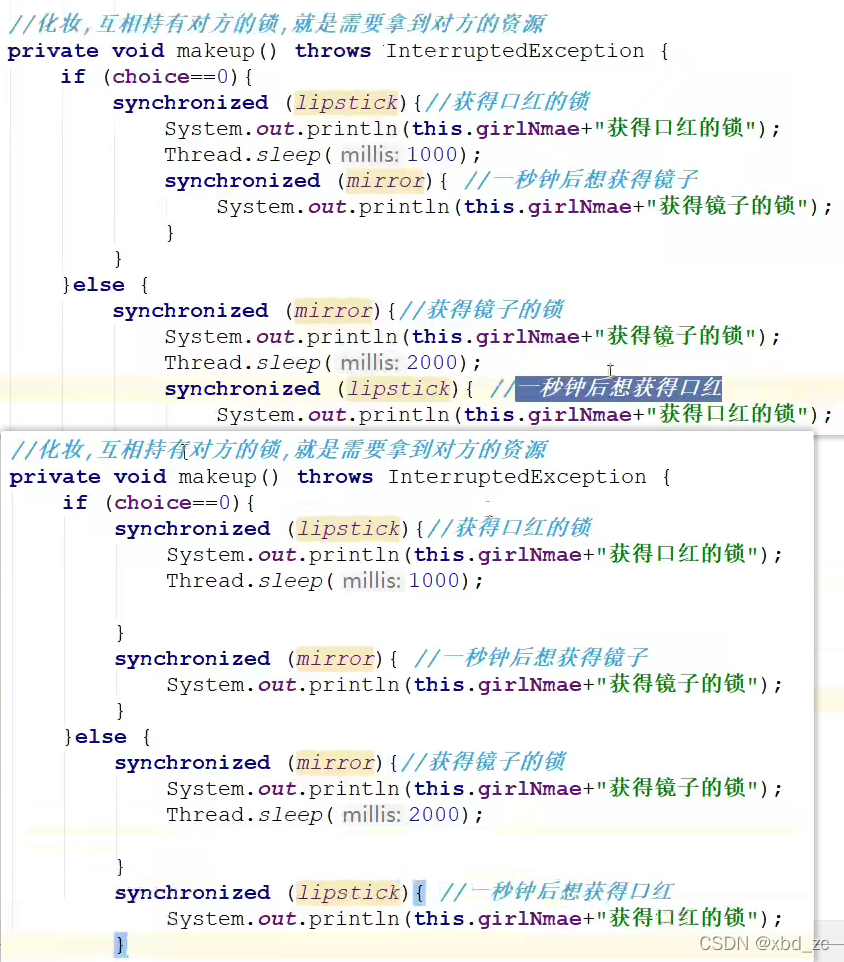 请添加图片描述