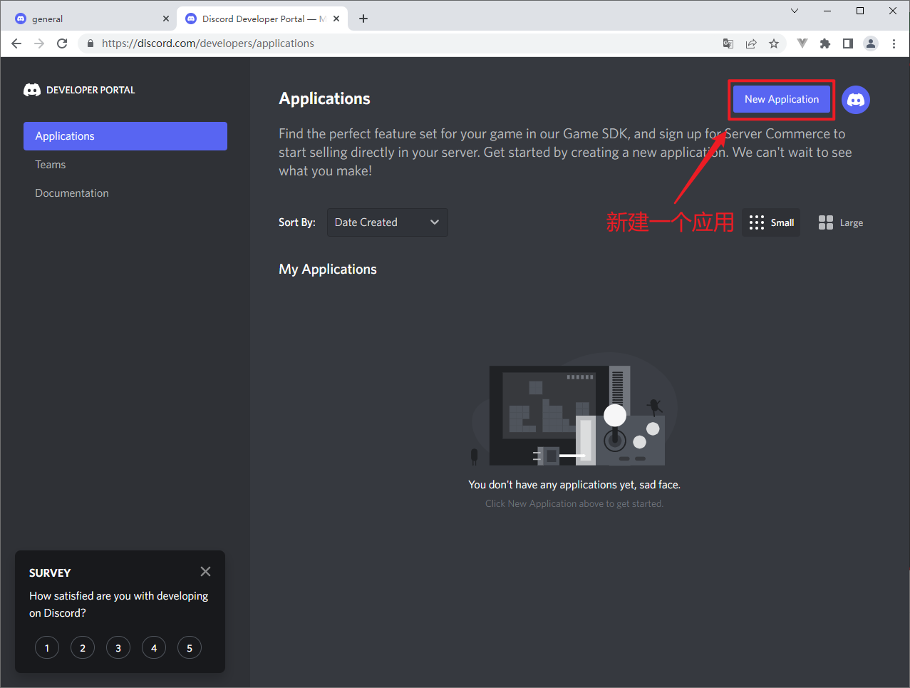 image-20220612205229873