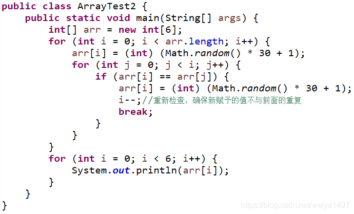 217eea1e2191d71dc7261a43c242021e.png