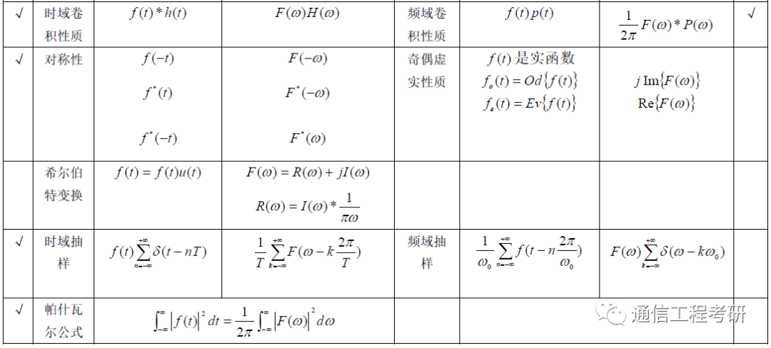 b06dc82a8b78a73c065d3759c541339e.png