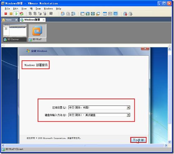 clip_p_w_picpath142