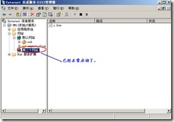 clip_image112
