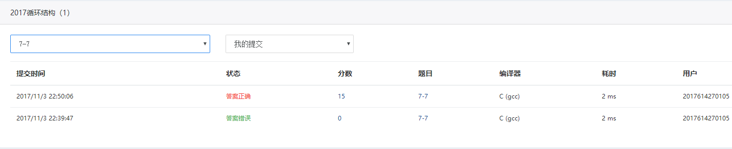 14.PNG-10.5kB