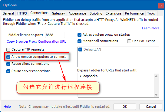 Fiddler入门（接口抓包及APP测试）
