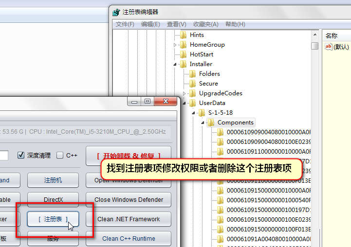 013c1acf6cdd377e5d7f864ee1beda93.png