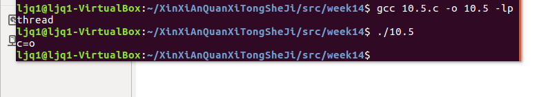 1071521-20171223111733662-1173663195.png