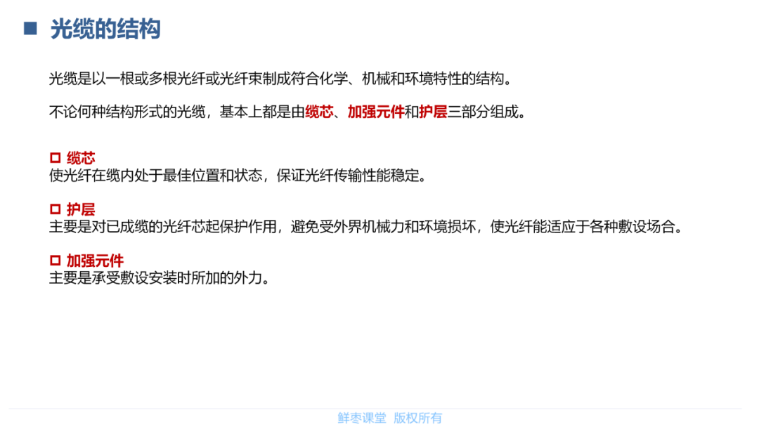 a3ebb052e43e6637e82457e91fc7c7fc.png