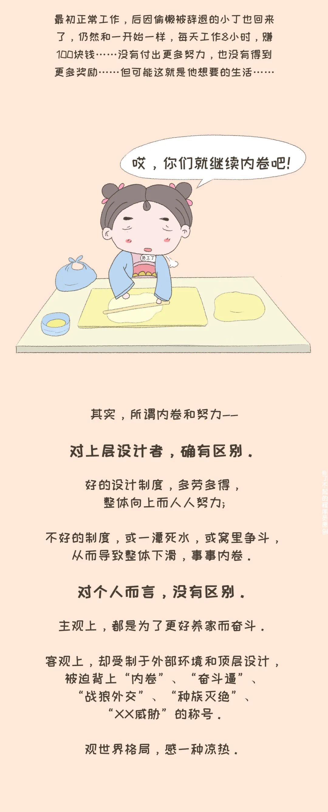 cb1f92744261f8d23e424ffaad757350.png
